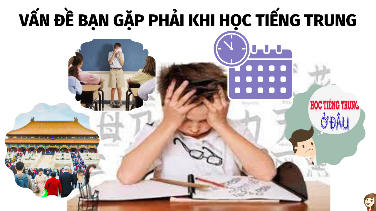 tu-hoc-tieng-trung-online-co-ban tu-hoc-tieng-trung-online-co-ban