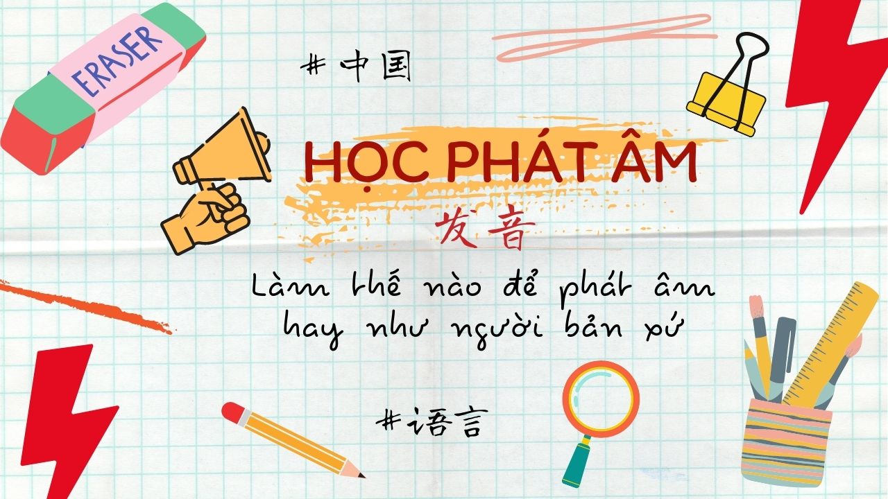 hoc-phat-am